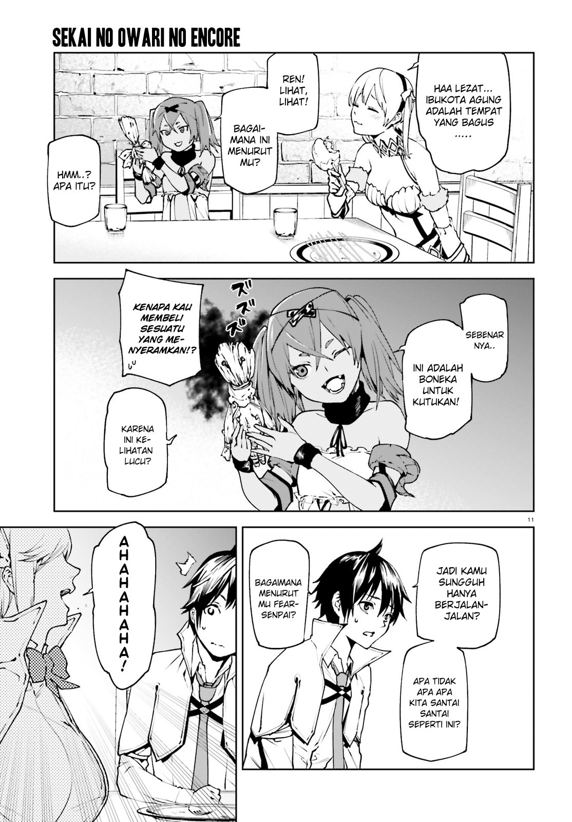 Sekai no Owari no Sekairoku Chapter 35 Gambar 11