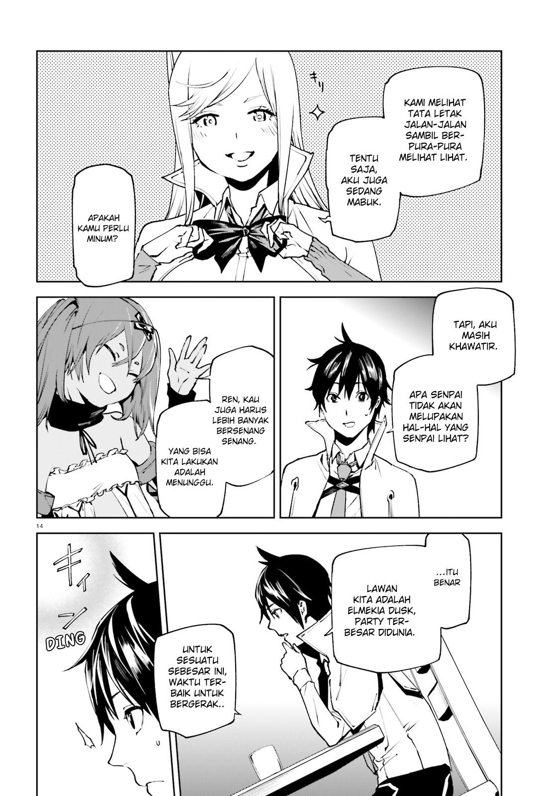 Sekai no Owari no Sekairoku Chapter 35 Gambar 14