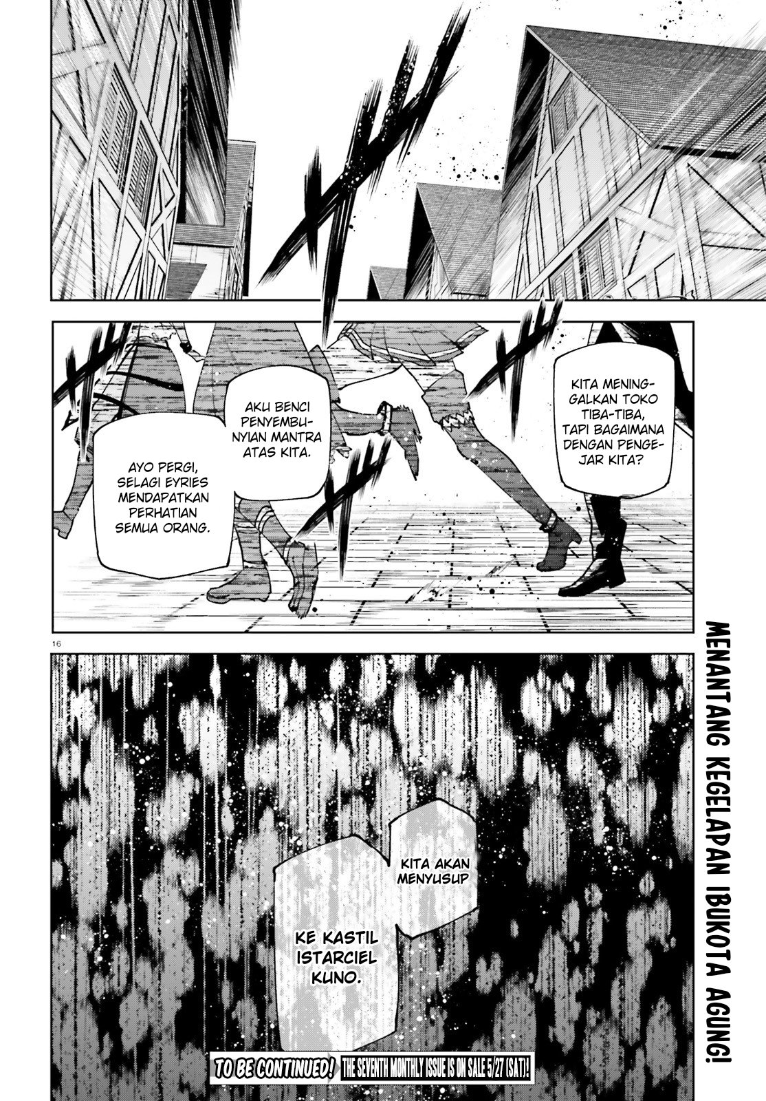 Sekai no Owari no Sekairoku Chapter 35 Gambar 16
