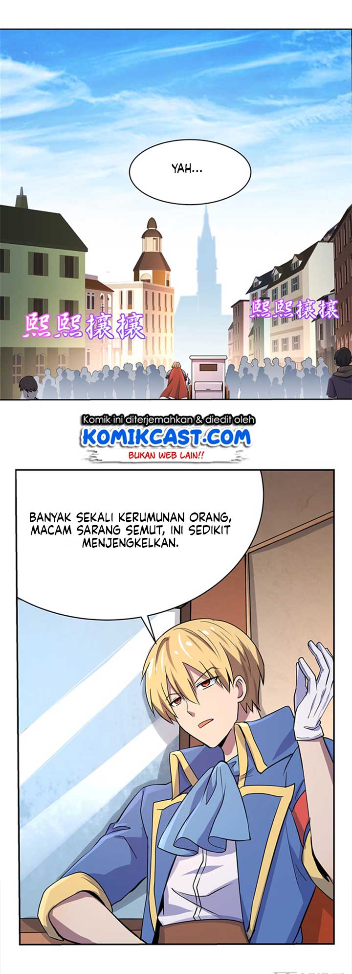 The Demon King Who Lost His Job Chapter 79 9