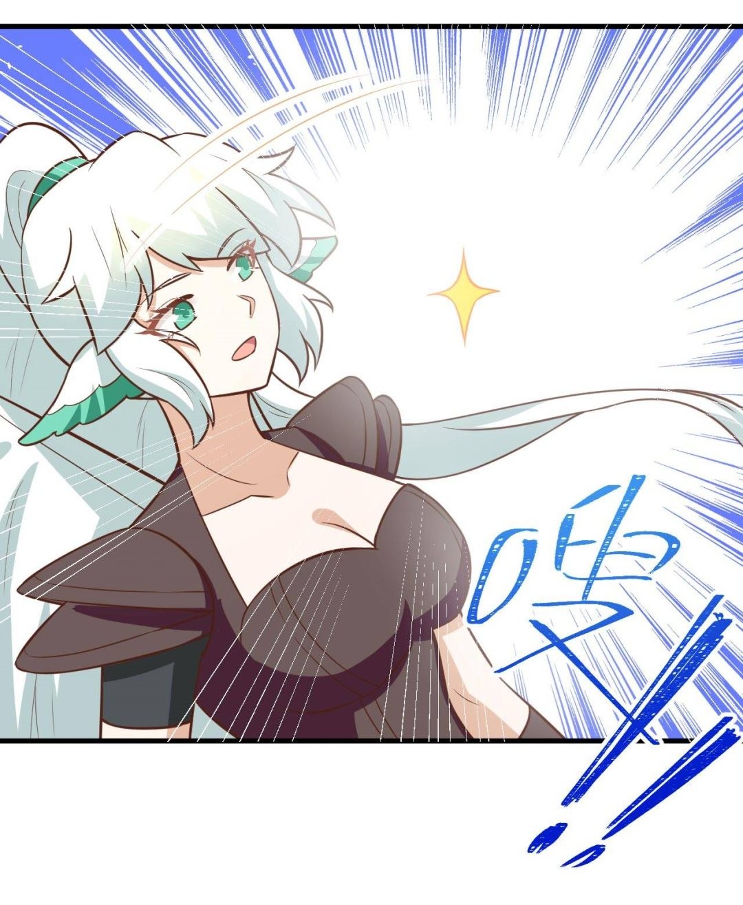 To Be The Castellan King Chapter 179 Gambar 26
