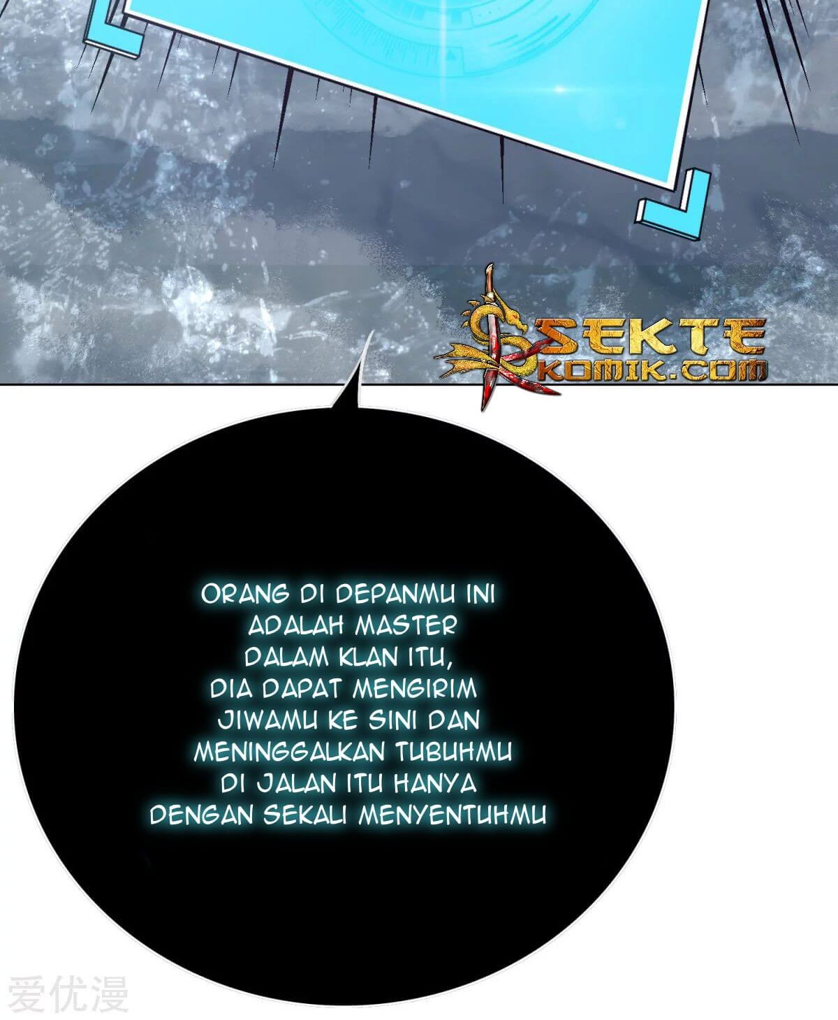 Xianzun System in the City Chapter 44 Gambar 48