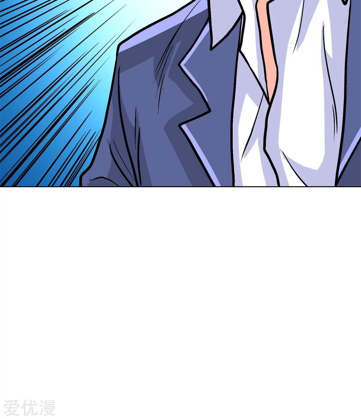 Xianzun System in the City Chapter 43 Gambar 29