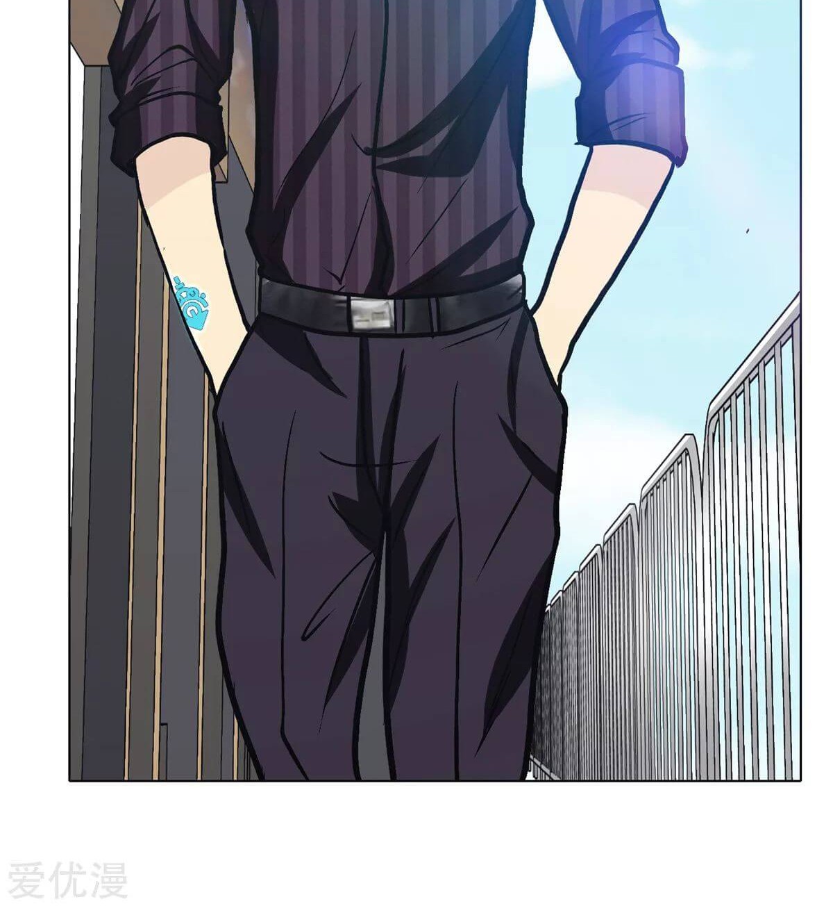 Xianzun System in the City Chapter 43 Gambar 53