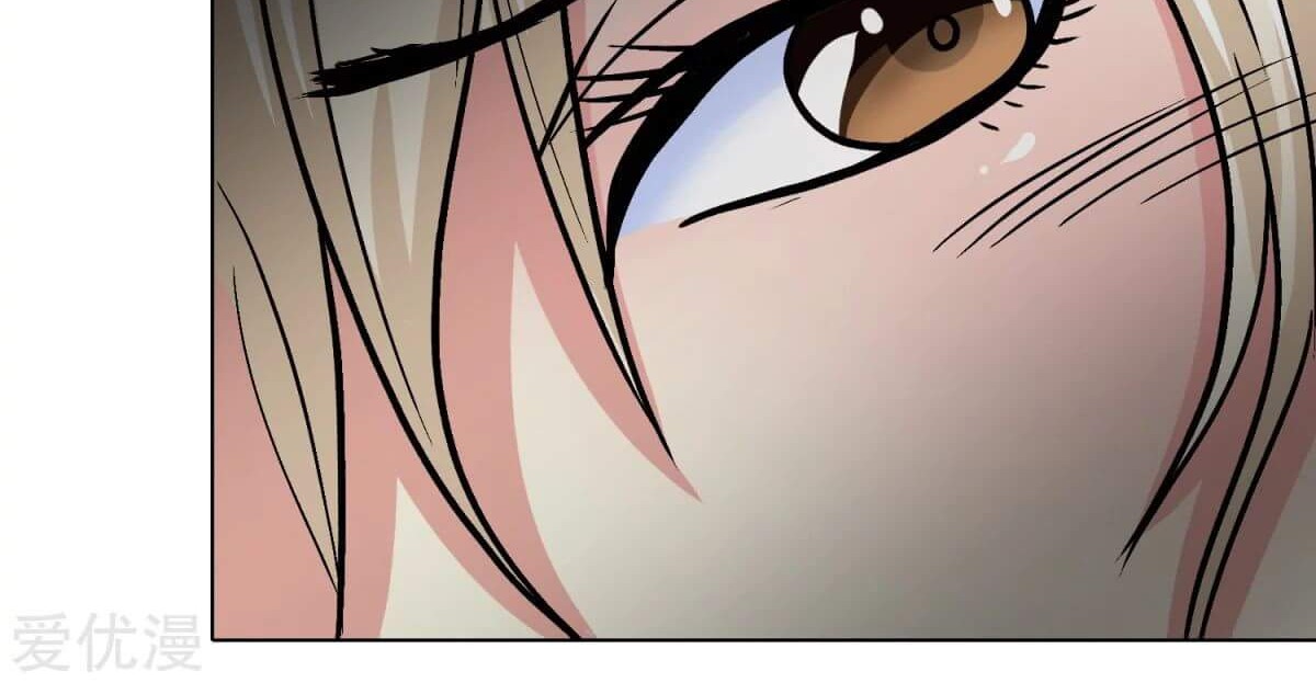 Xianzun System in the City Chapter 42 Gambar 17