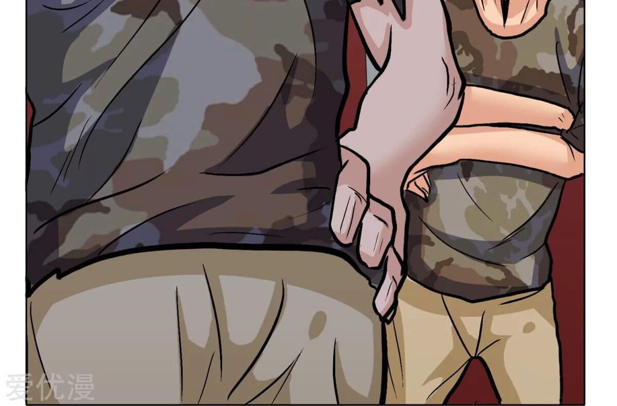 Xianzun System in the City Chapter 42 Gambar 31