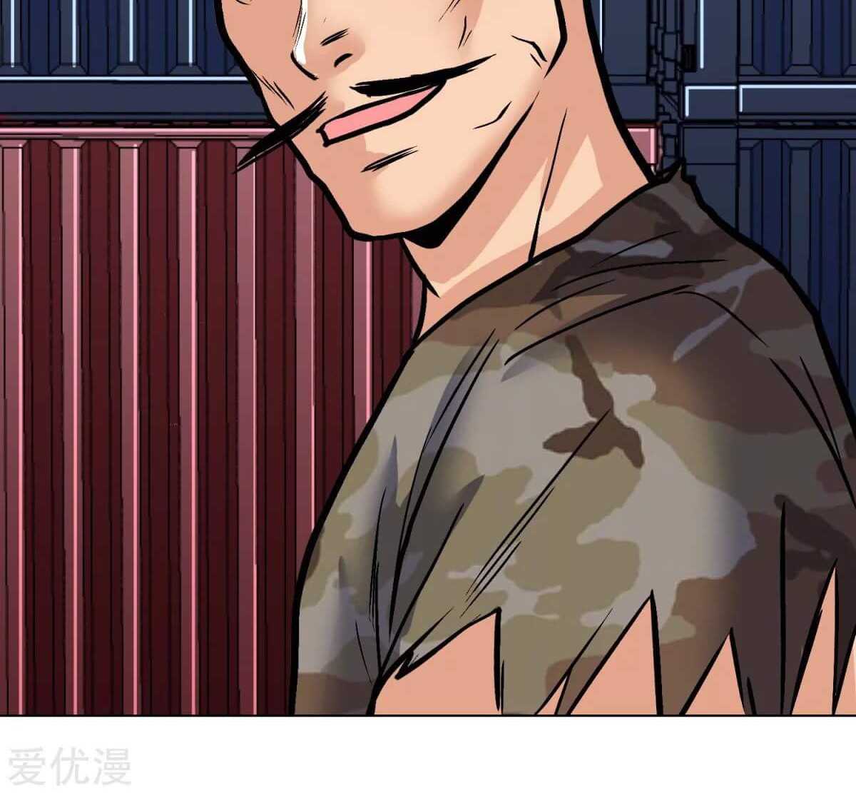 Xianzun System in the City Chapter 42 Gambar 33