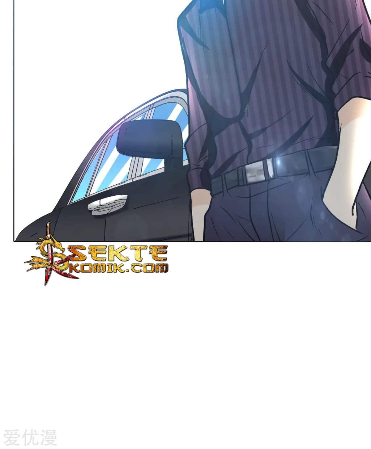 Xianzun System in the City Chapter 42 Gambar 47