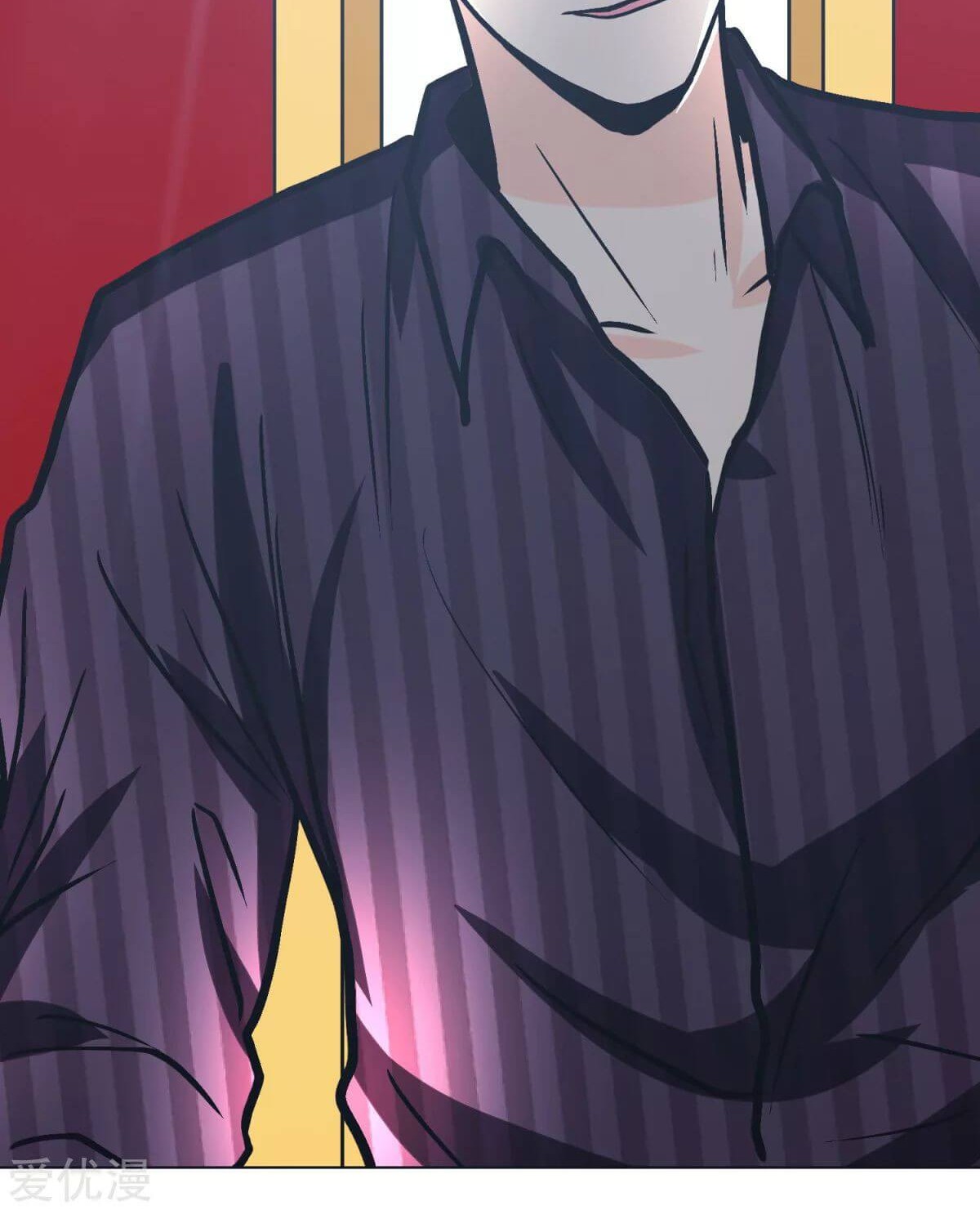 Xianzun System in the City Chapter 42 Gambar 63