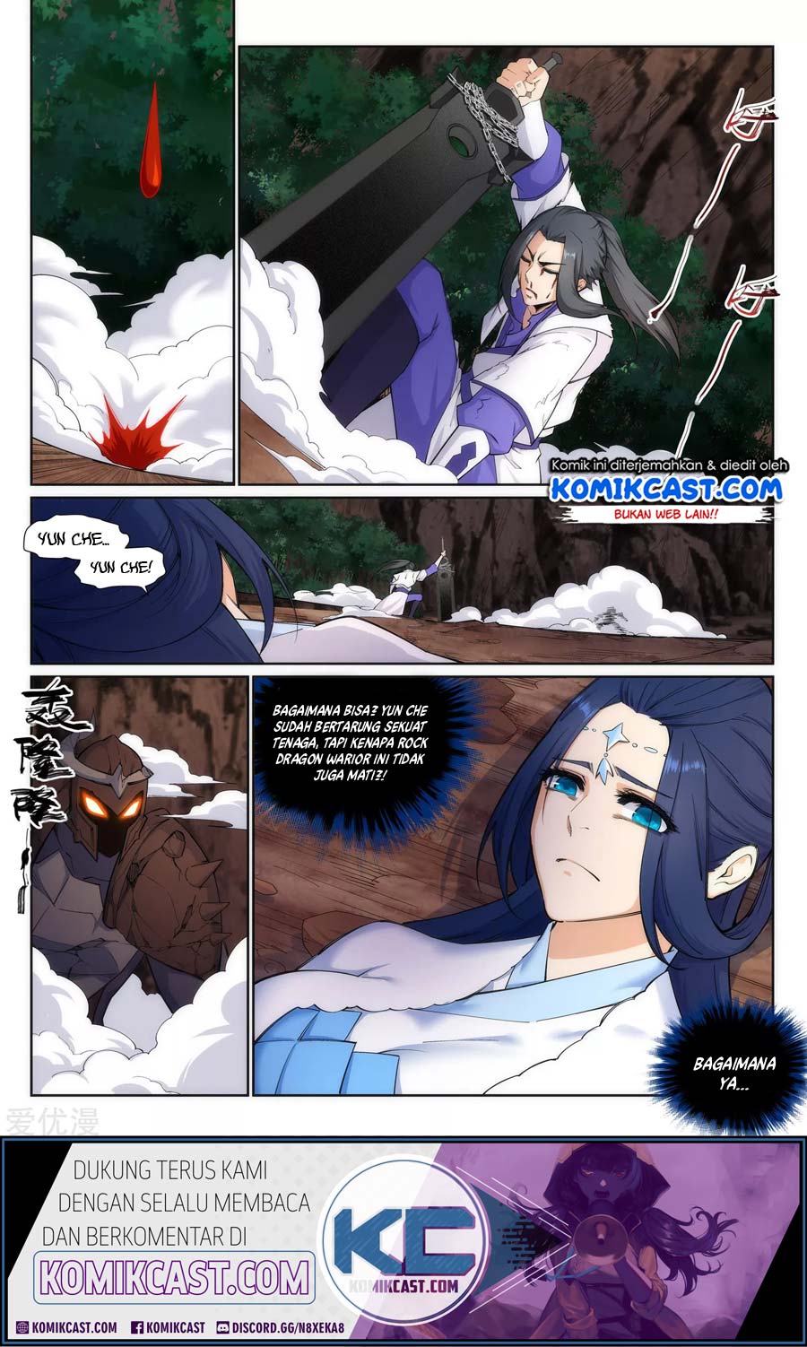 Against the Gods Chapter 129 Gambar 3