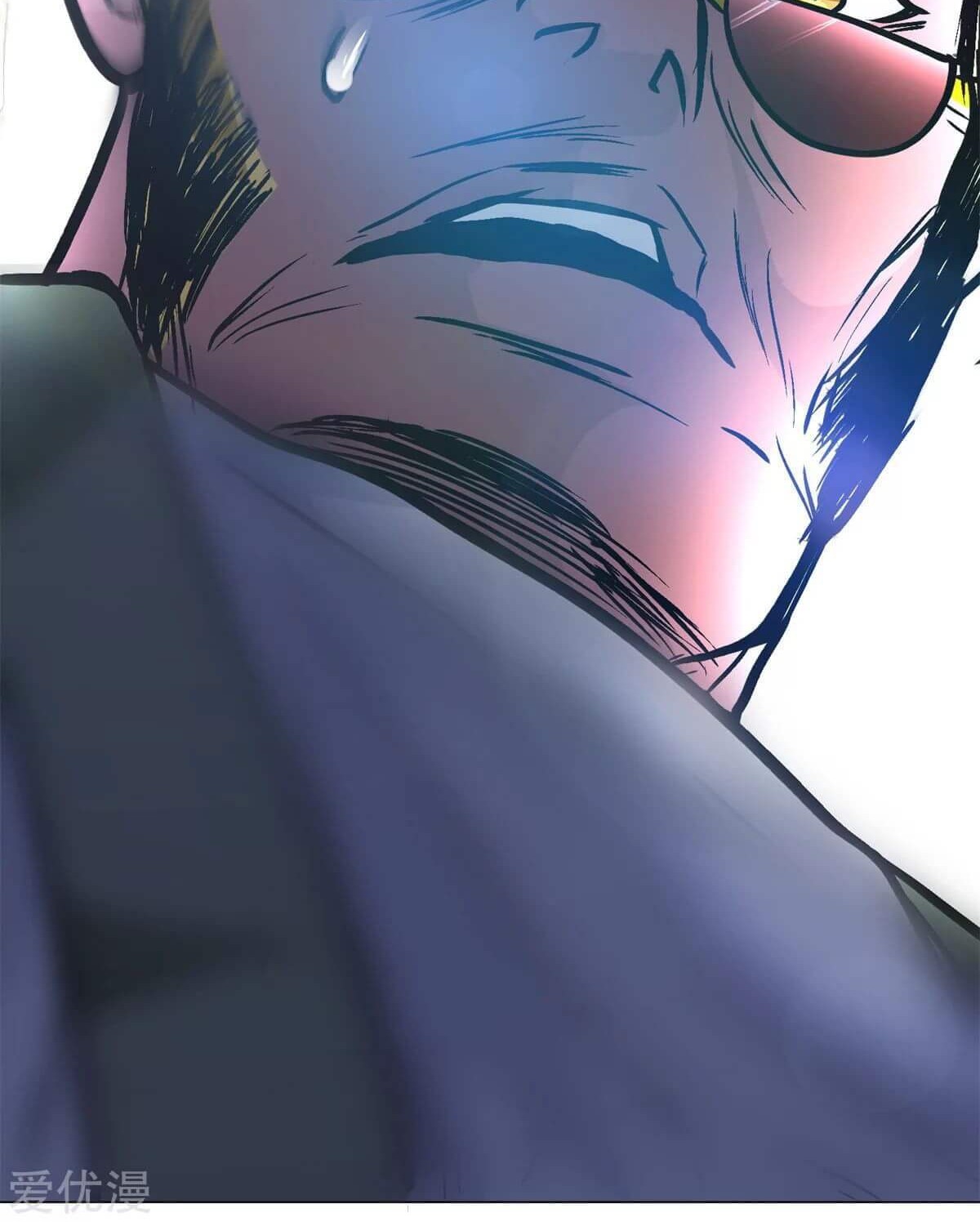 Xianzun System in the City Chapter 45 Gambar 42