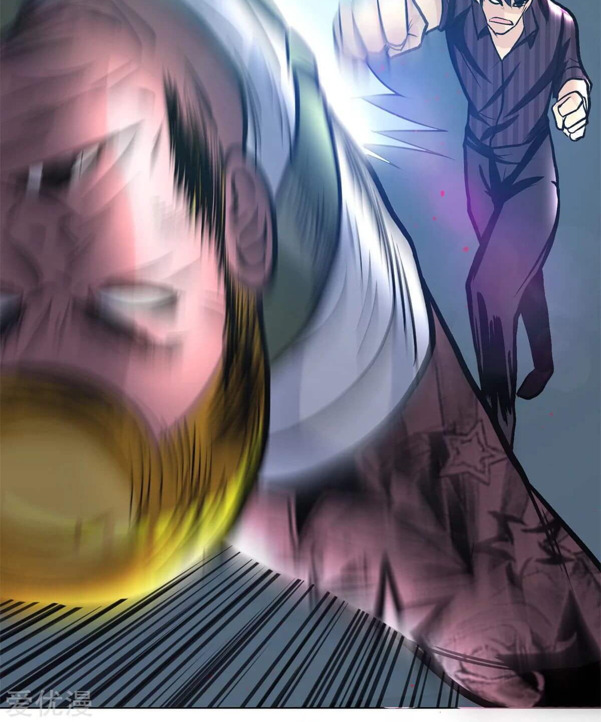Xianzun System in the City Chapter 45 Gambar 44
