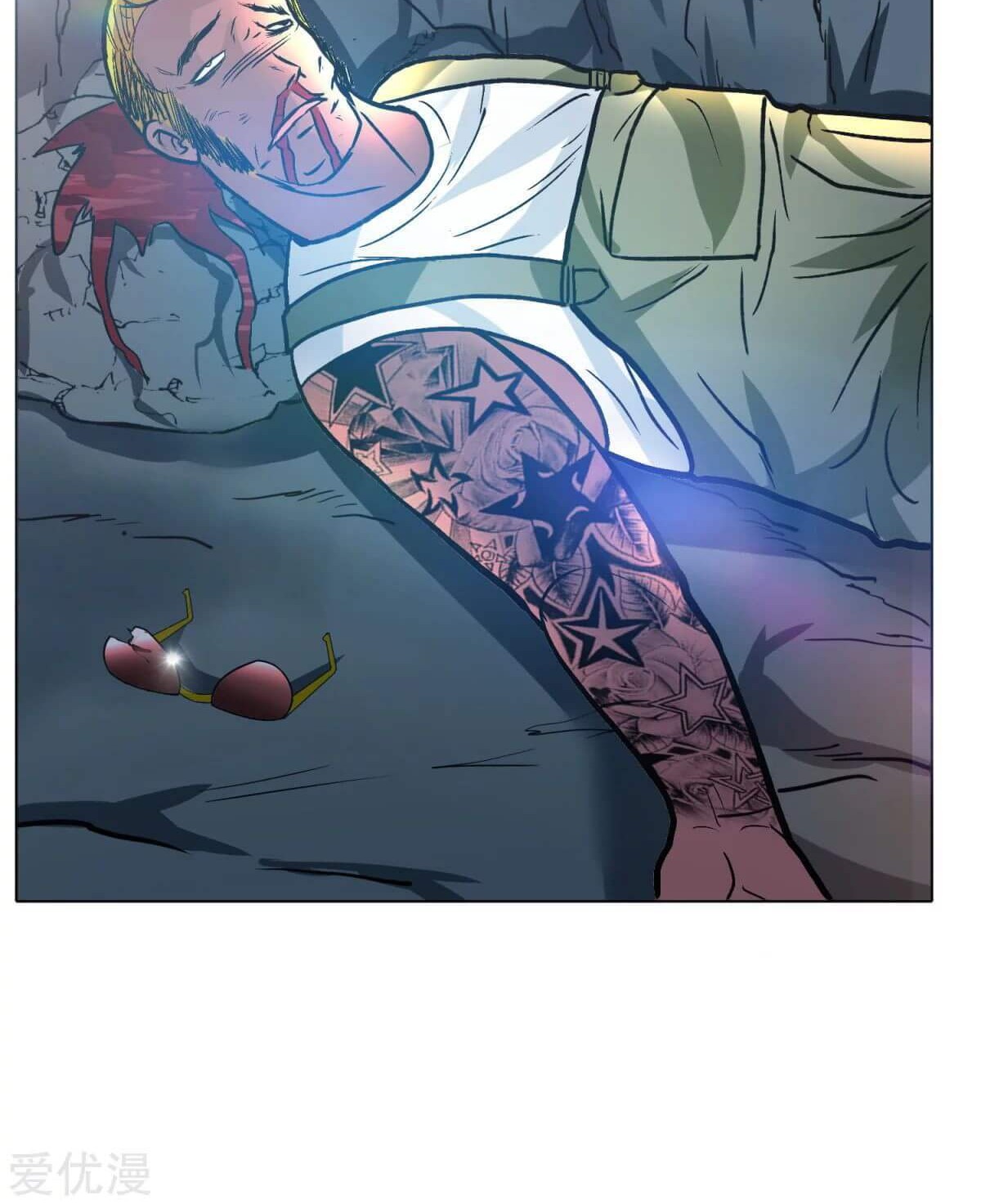 Xianzun System in the City Chapter 45 Gambar 56