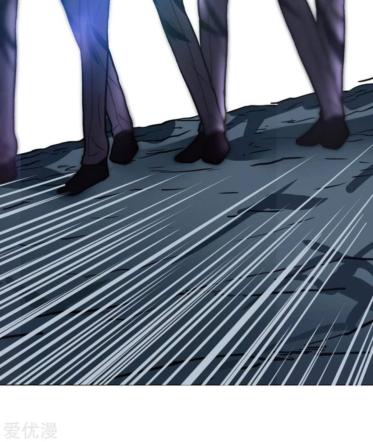 Xianzun System in the City Chapter 45 Gambar 64