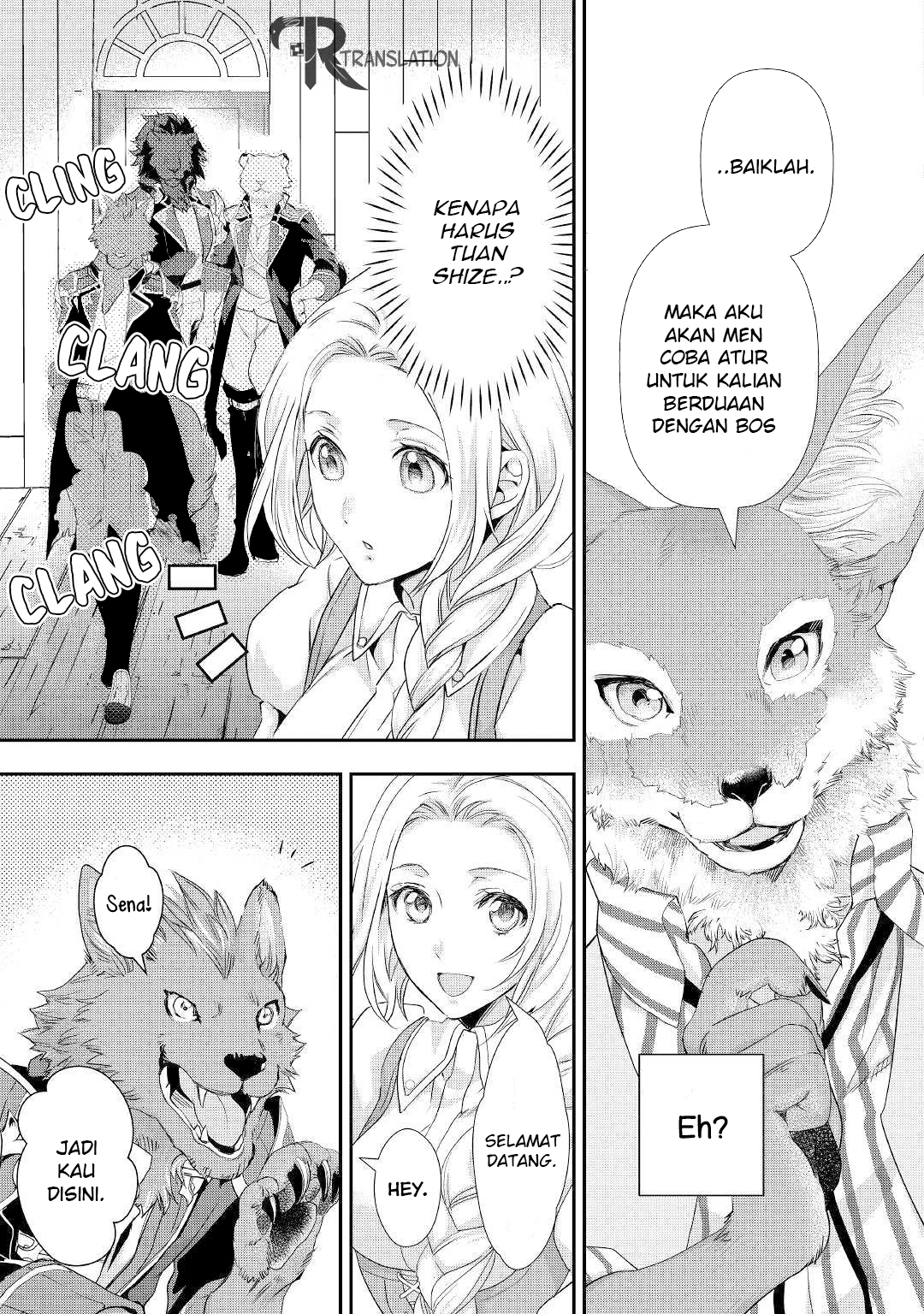 Milady Just Wants to Relax Chapter 011.2 Gambar 11