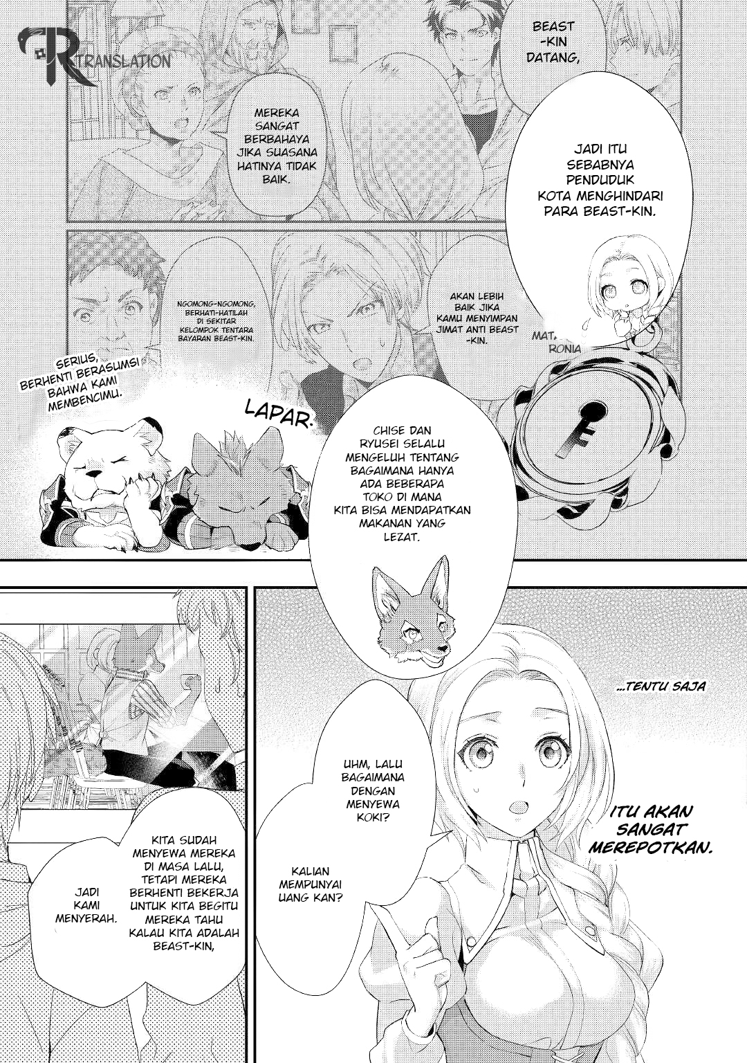 Milady Just Wants to Relax Chapter 011.1 Gambar 12