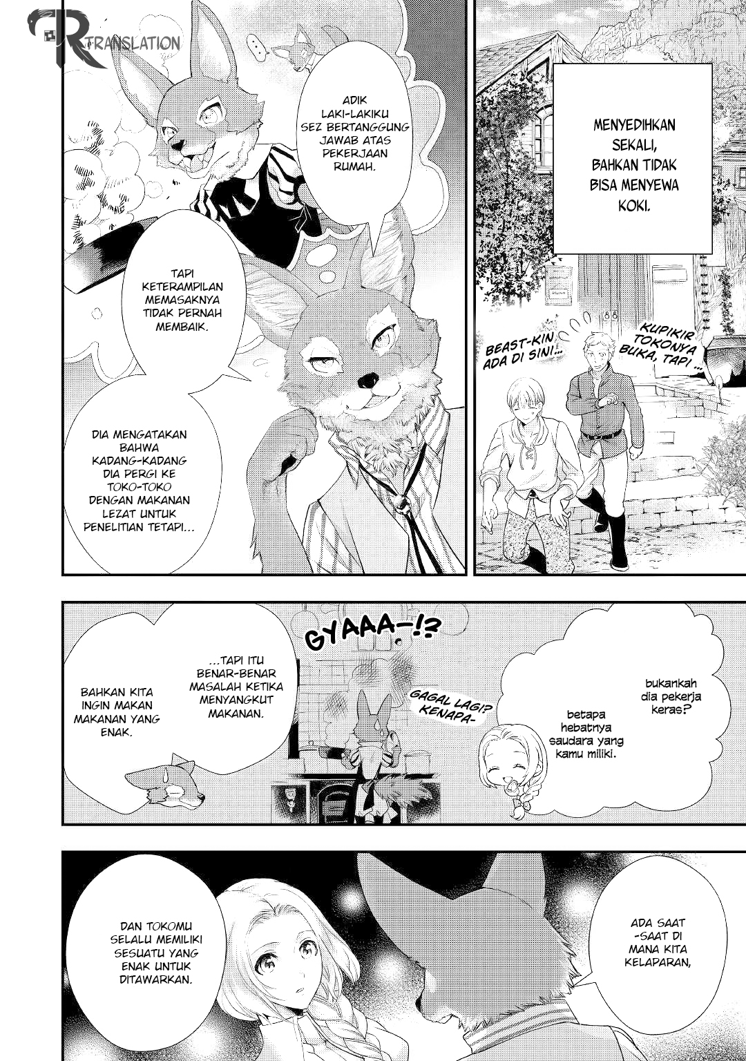 Milady Just Wants to Relax Chapter 011.1 Gambar 13