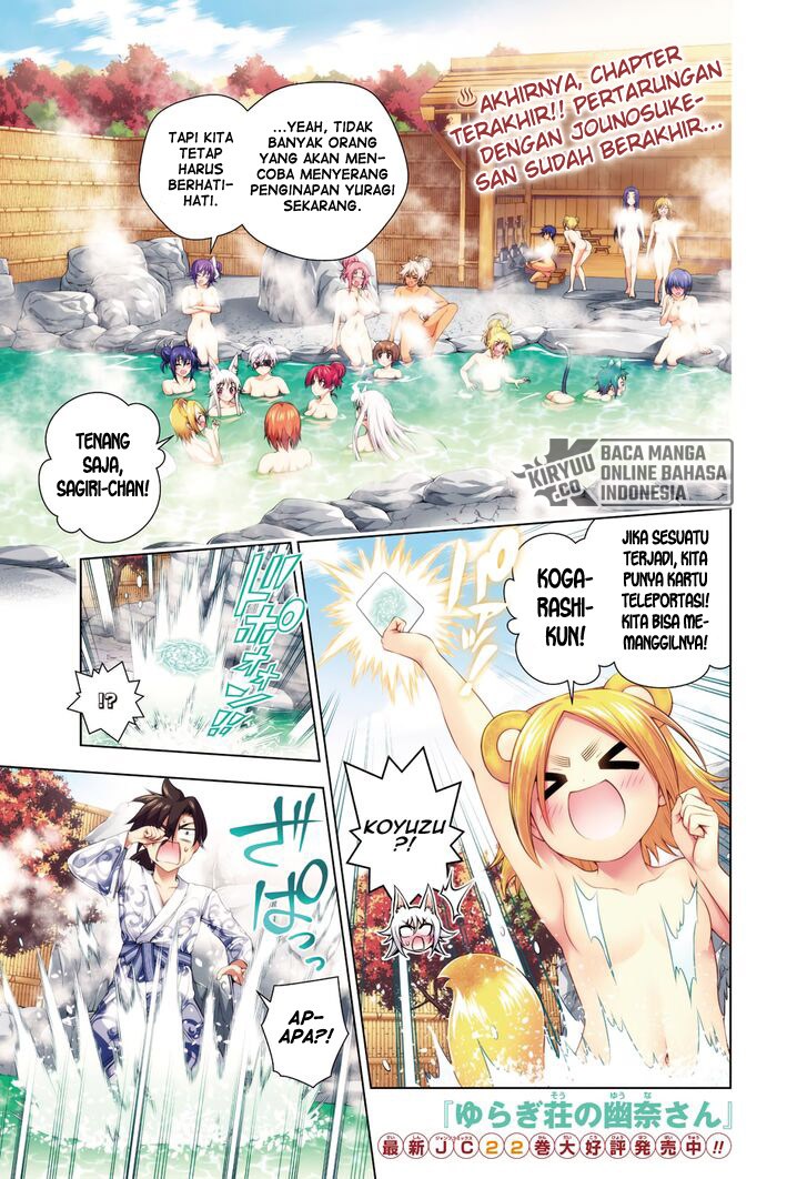 Baca Manga Yuragi-sou no Yuuna-san Chapter 209 - end Gambar 2