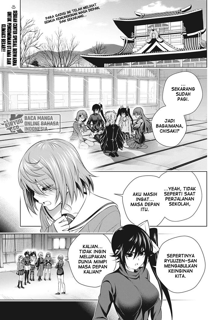 Yuragi-sou no Yuuna-san Chapter 209 - end Gambar 6