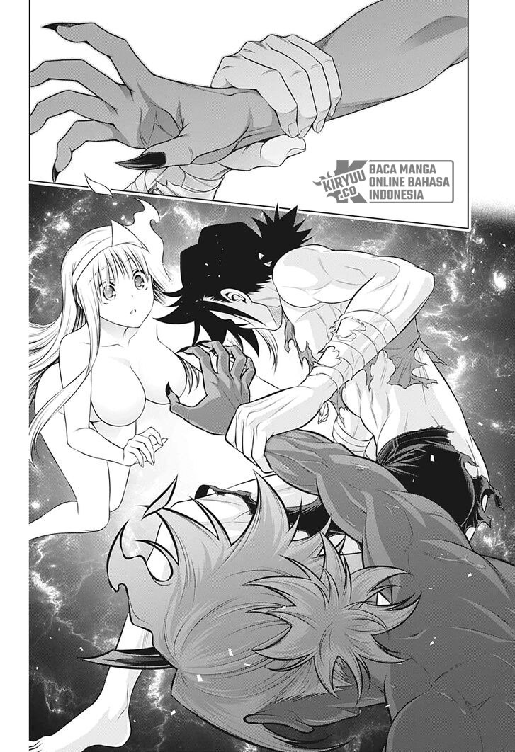 Yuragi-sou no Yuuna-san Chapter 208 Gambar 17