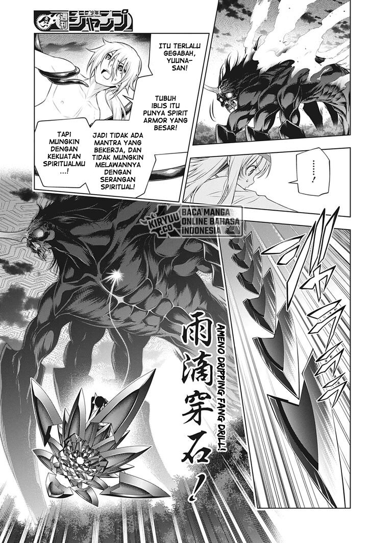 Yuragi-sou no Yuuna-san Chapter 208 Gambar 6