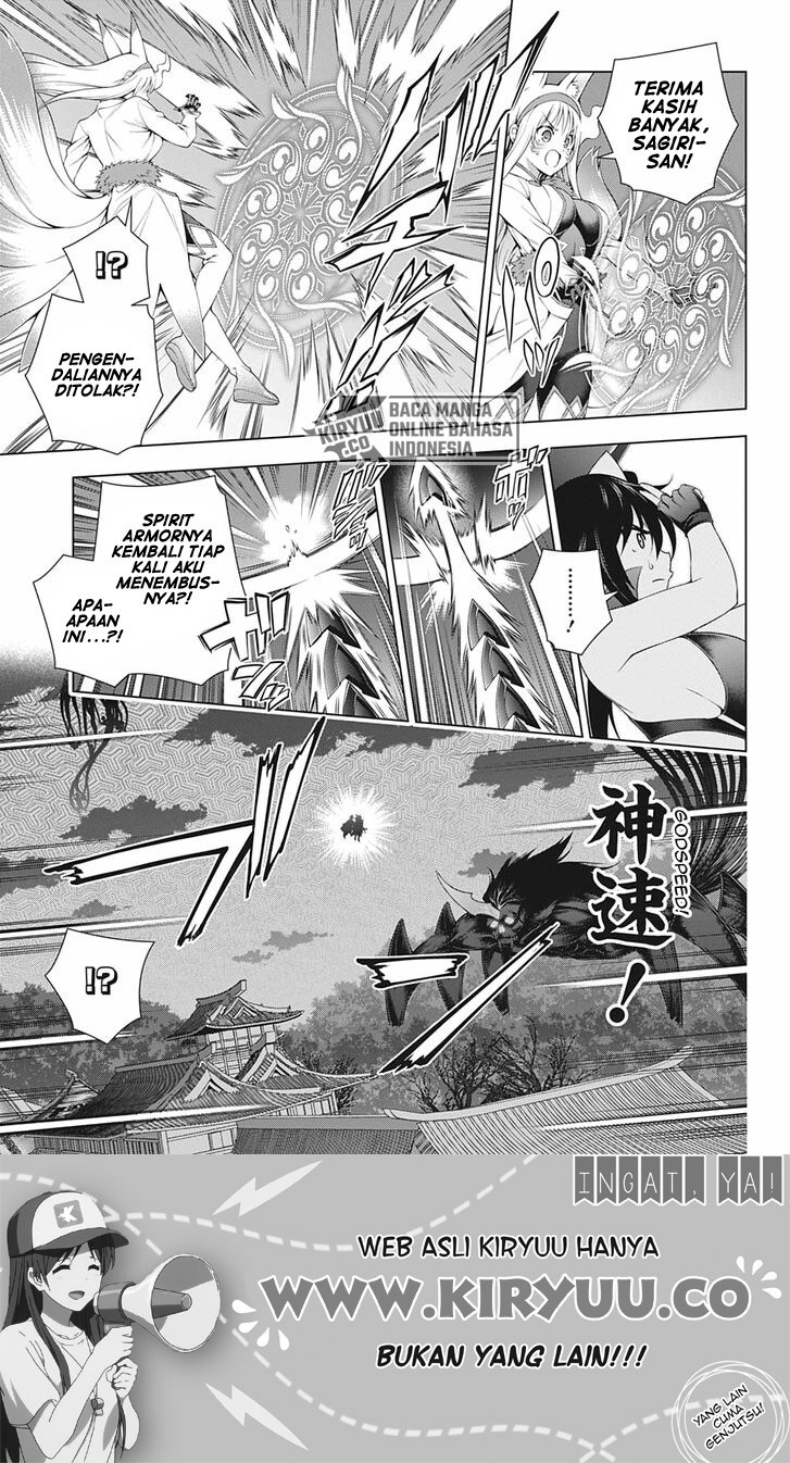 Yuragi-sou no Yuuna-san Chapter 208 Gambar 8
