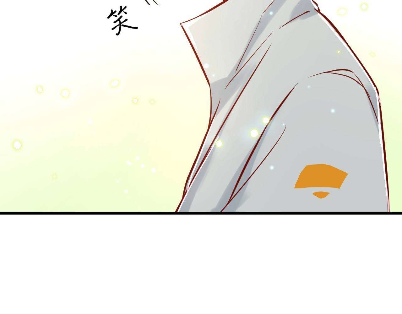 Monk From the Future Chapter 15 Gambar 10
