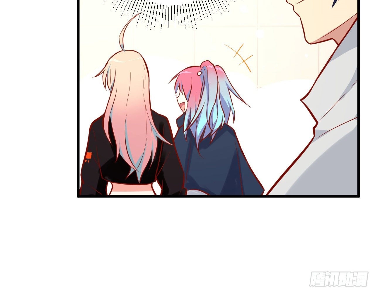Monk From the Future Chapter 15 Gambar 16
