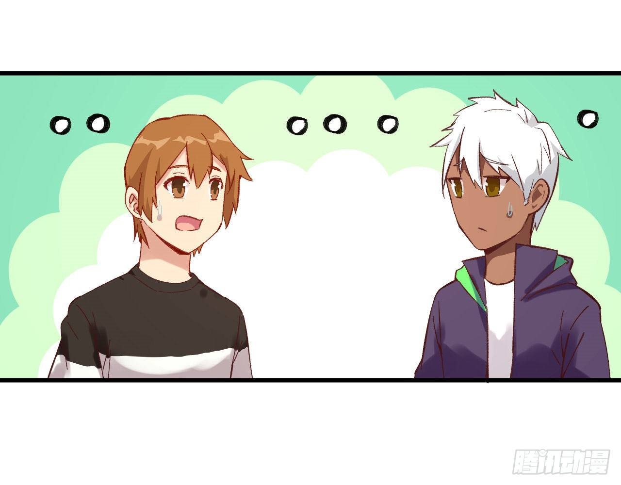 Monk From the Future Chapter 15 Gambar 31