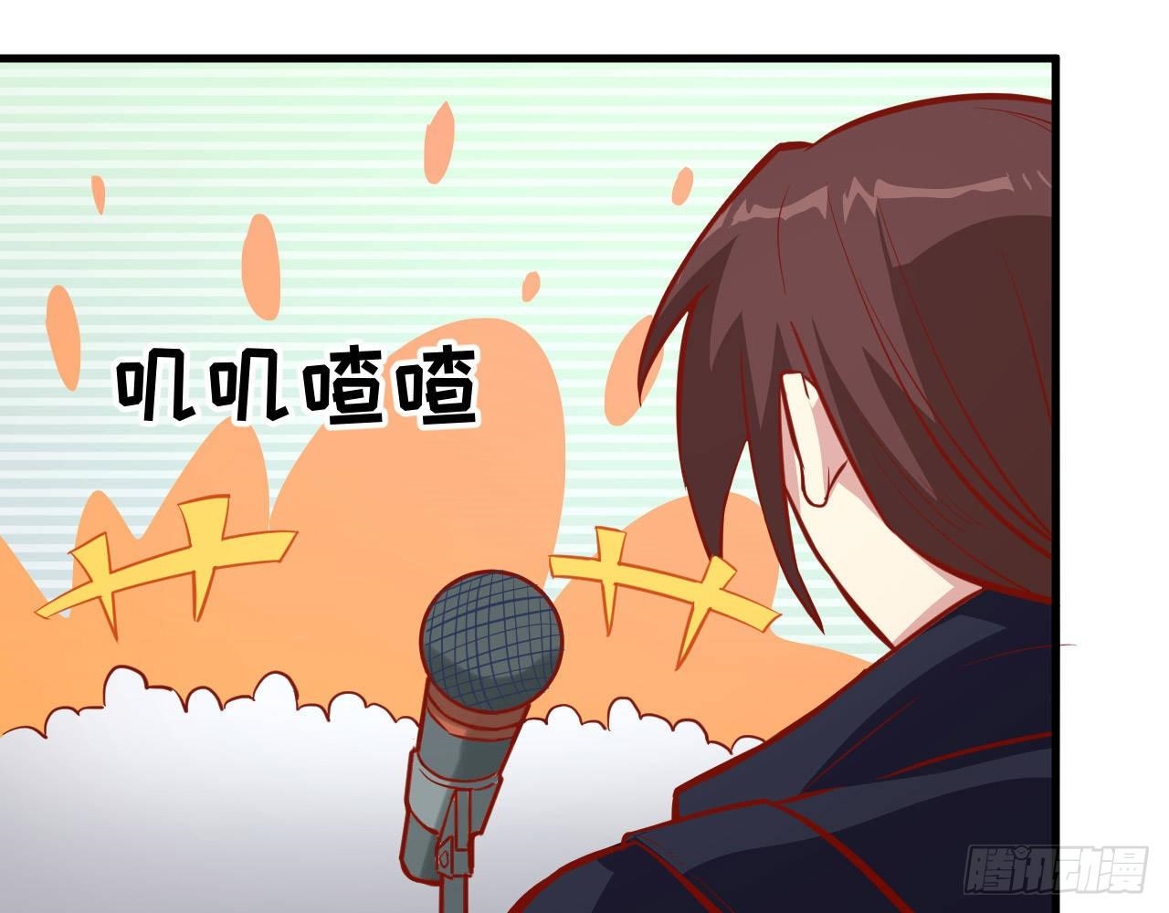 Monk From the Future Chapter 15 Gambar 52