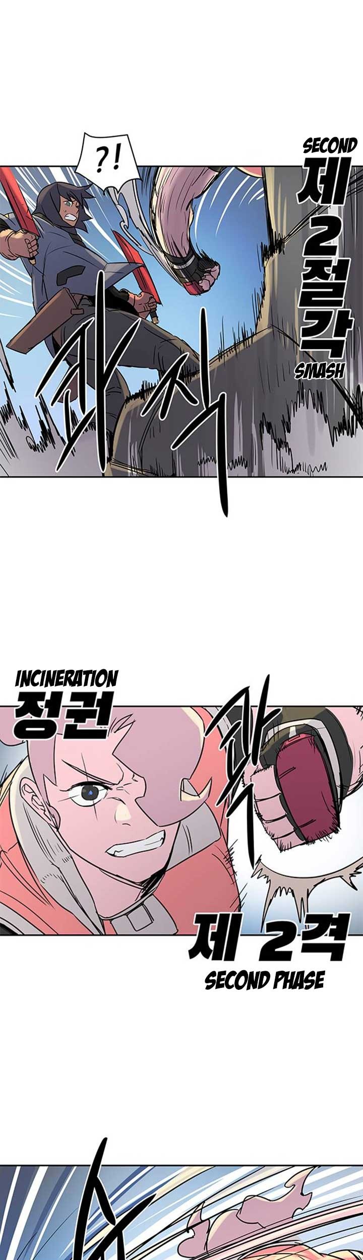 Get Life Chapter 09 Gambar 8