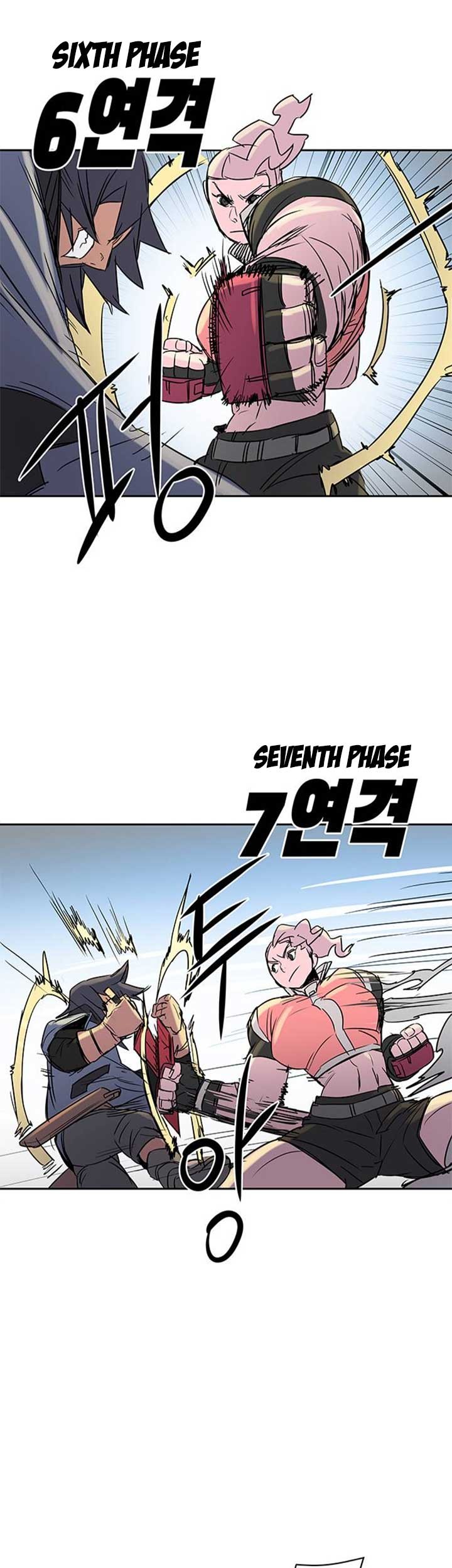 Get Life Chapter 09 Gambar 18