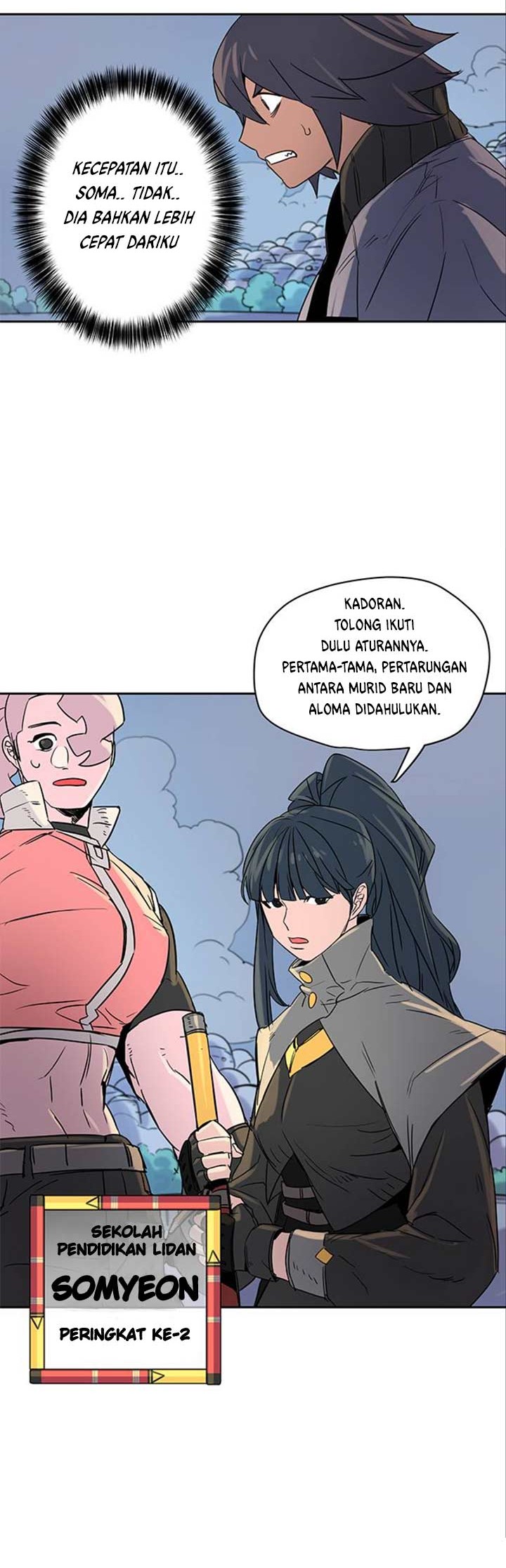 Get Life Chapter 08 Gambar 19