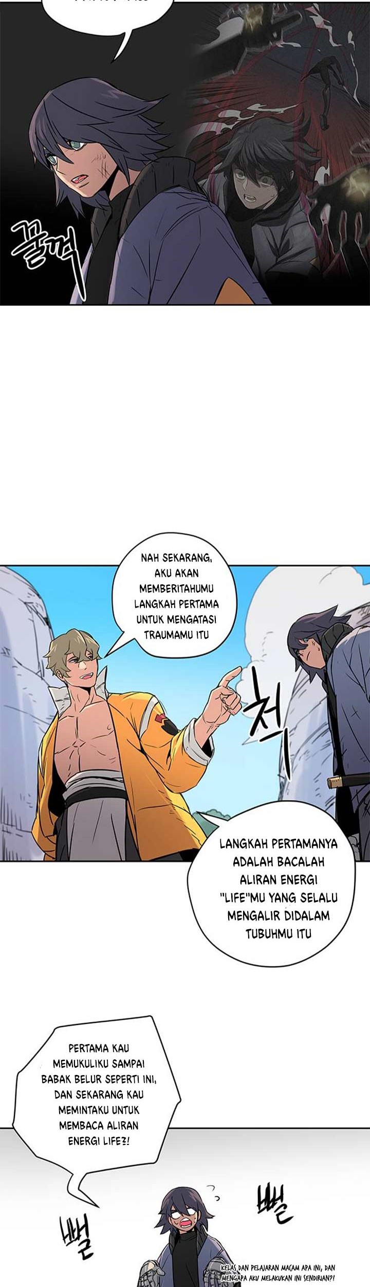 Get Life Chapter 08 Gambar 34