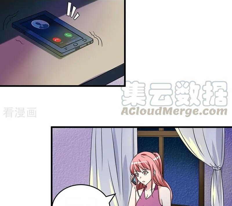 Ceo’s Top Master Chapter 44 7
