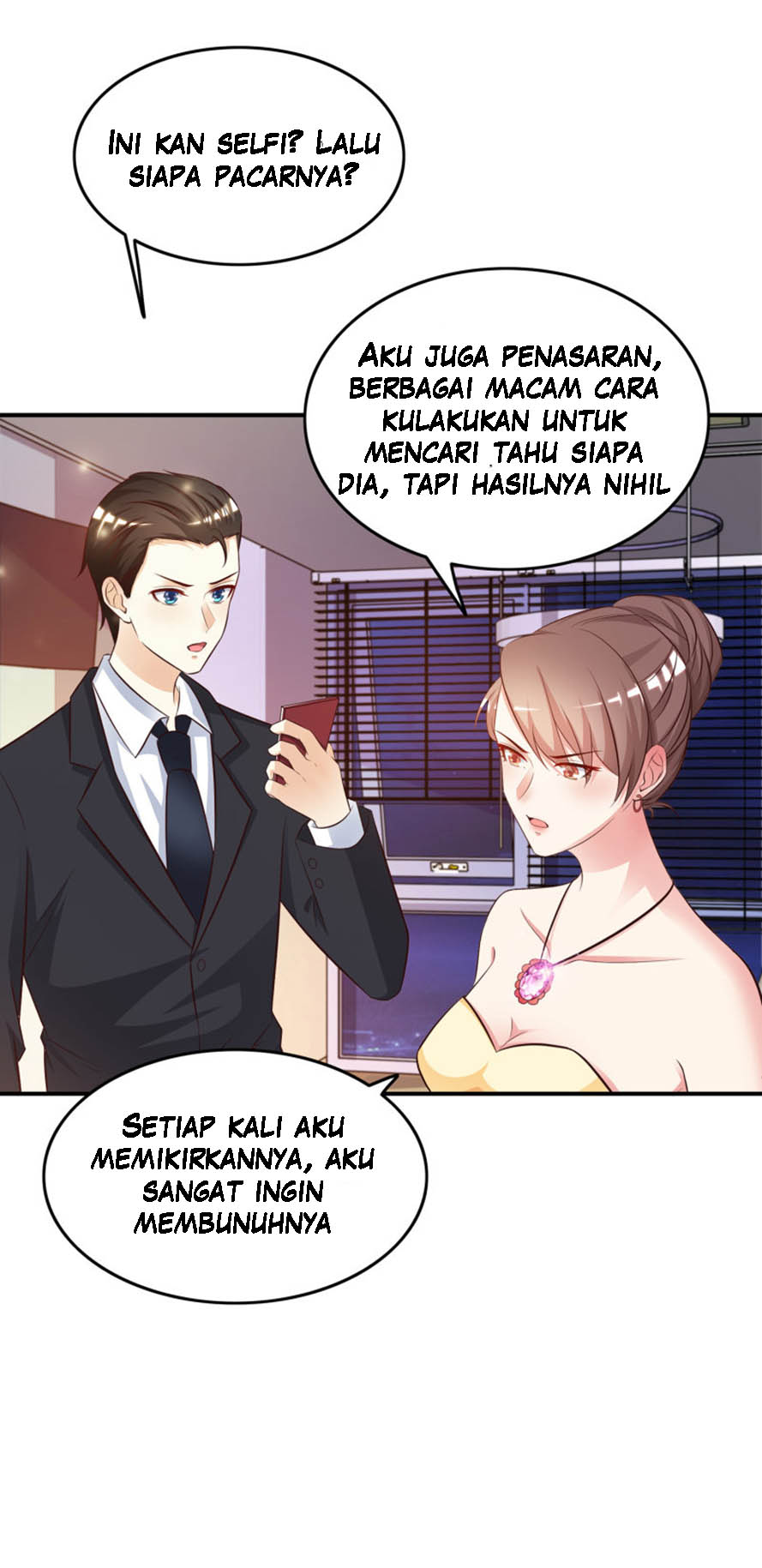 The Strongest Peach Blossom Chapter 14 14