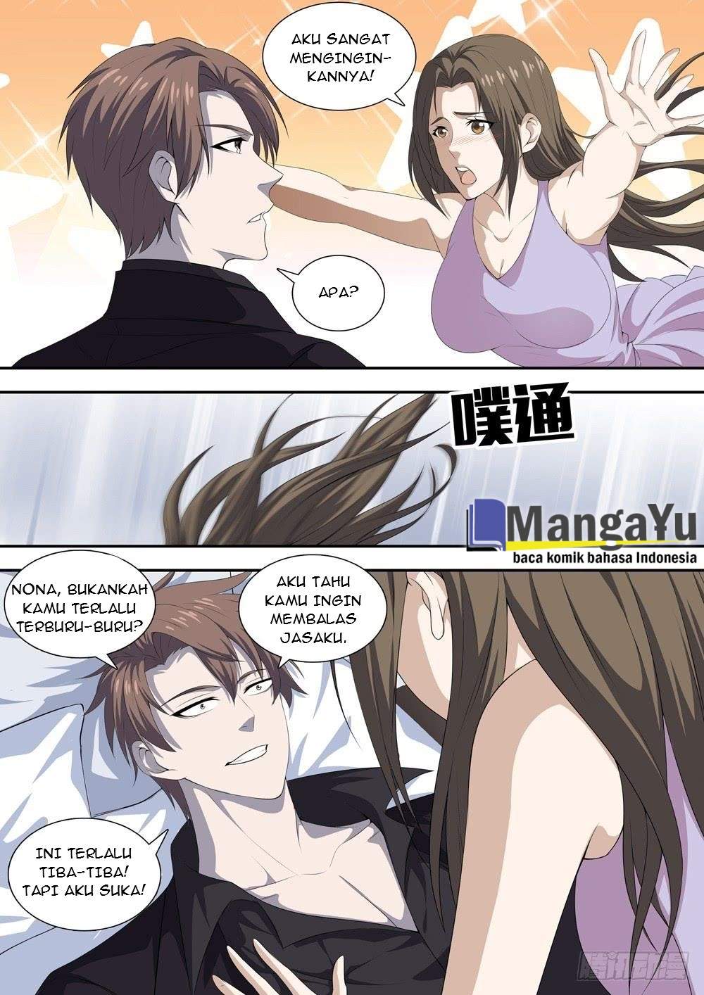 Strongest System Yan Luo Chapter 22 Gambar 9