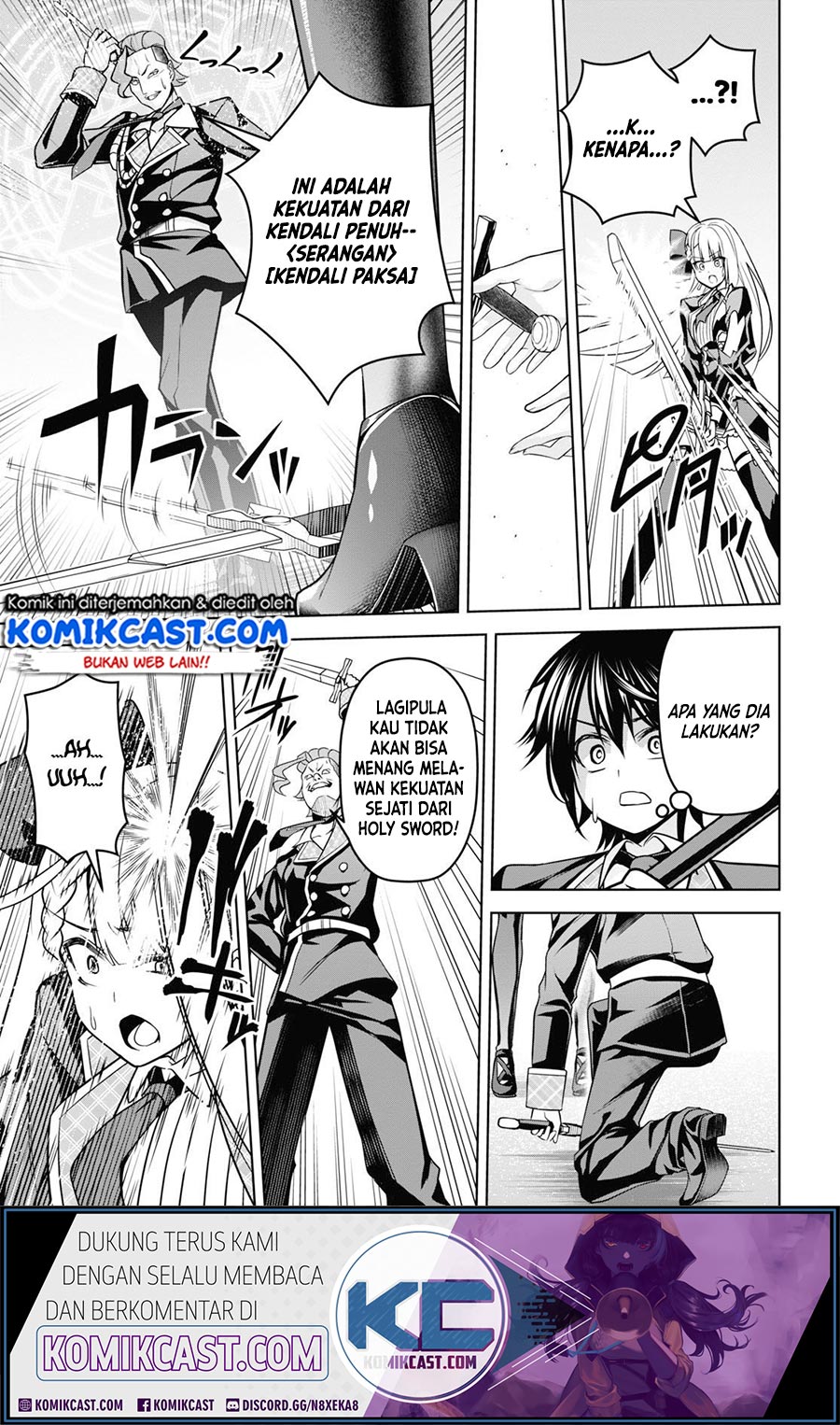 Demon’s Sword Master of Excalibur School Chapter 05 Gambar 16