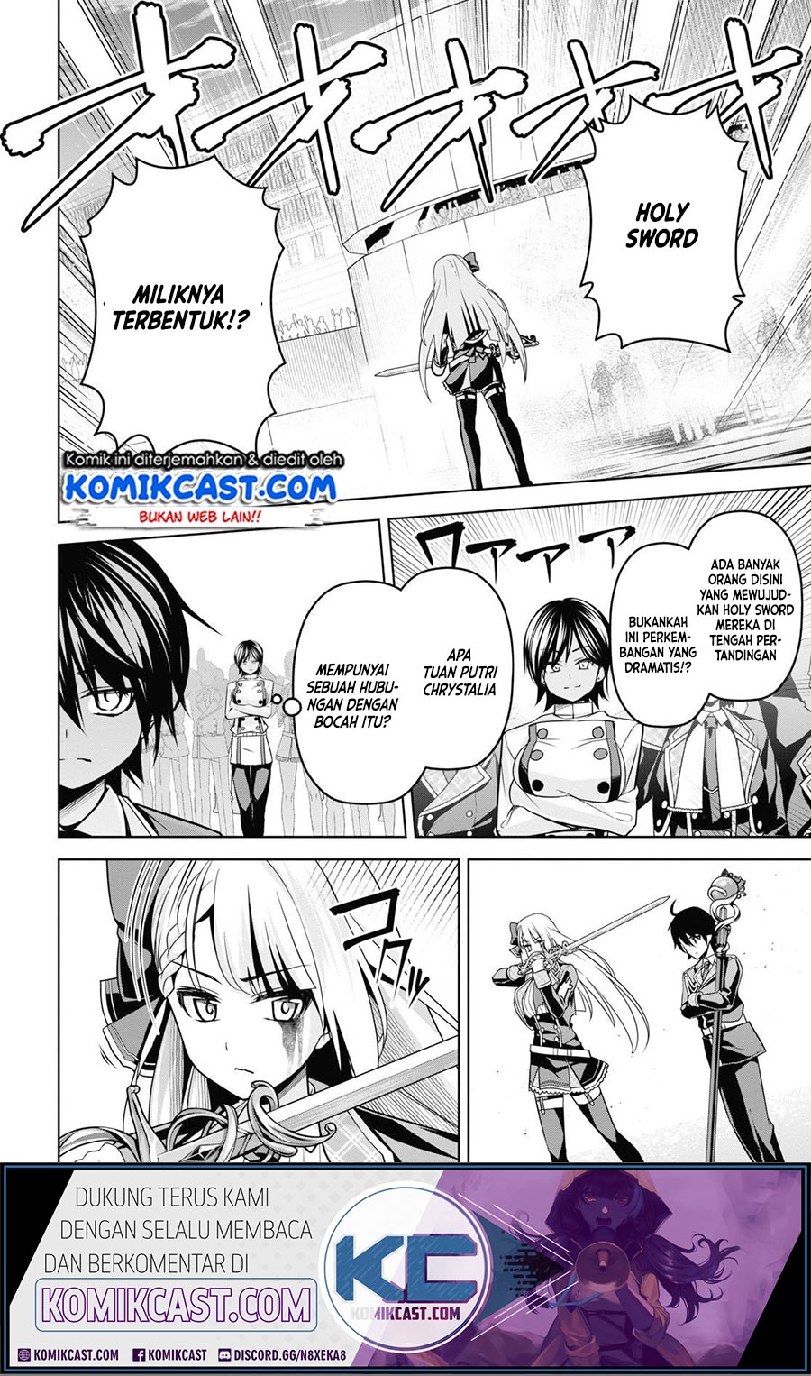 Demon’s Sword Master of Excalibur School Chapter 05 Gambar 20