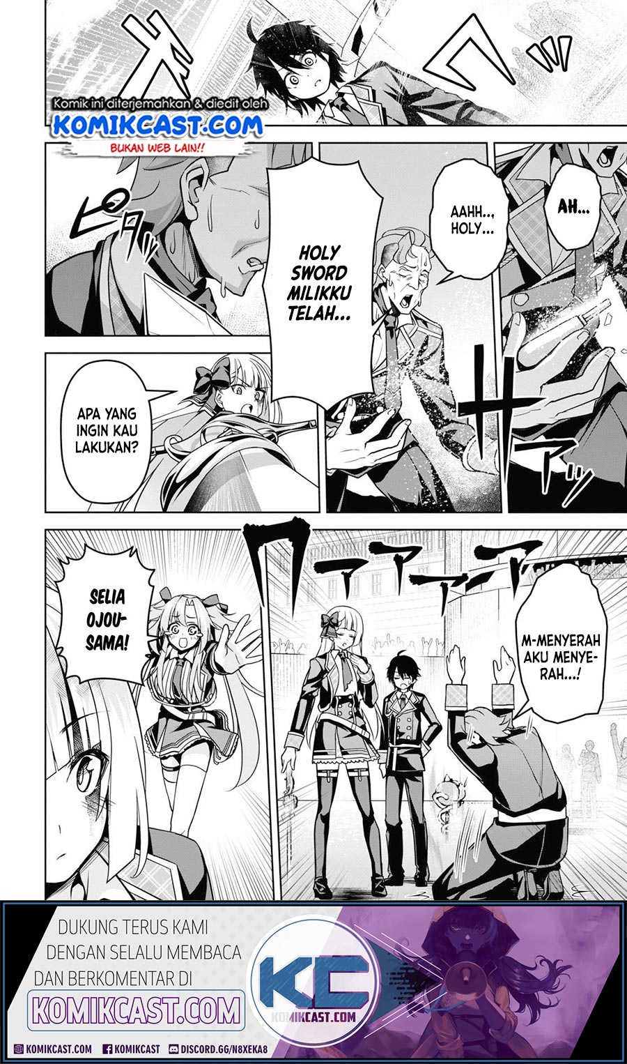 Demon’s Sword Master of Excalibur School Chapter 05 Gambar 23