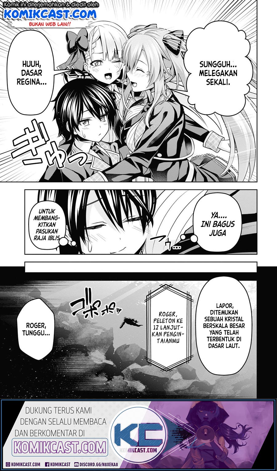 Demon’s Sword Master of Excalibur School Chapter 05 Gambar 24