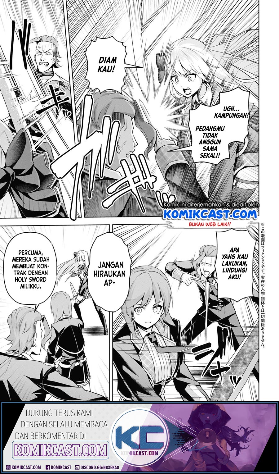 Demon’s Sword Master of Excalibur School Chapter 05 Gambar 4
