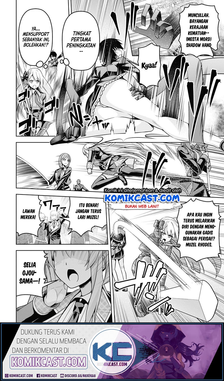 Demon’s Sword Master of Excalibur School Chapter 05 Gambar 7