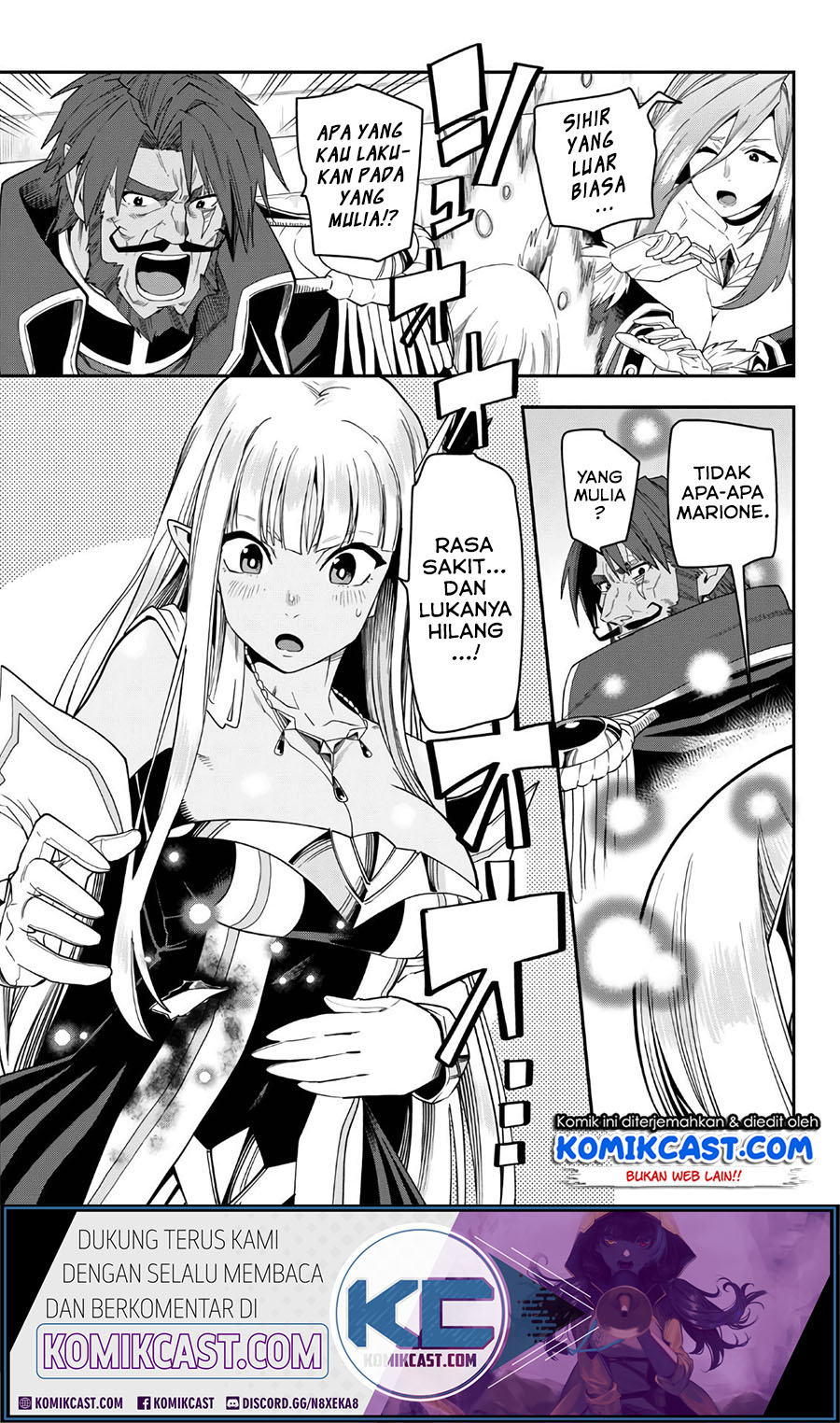 Konjiki no Moji Tsukai: Yuusha Yonin ni Makikomareta Unique Cheat Chapter 64 Gambar 10