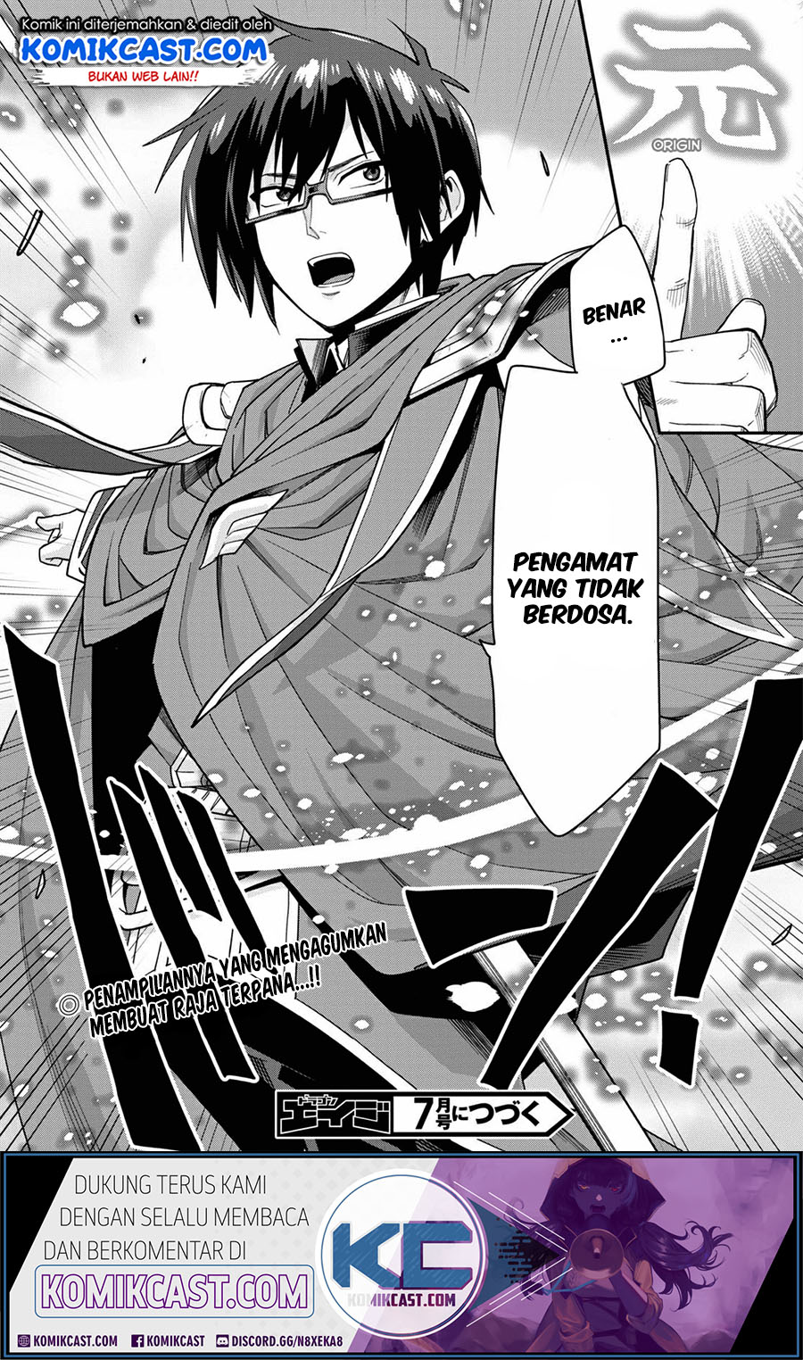 Konjiki no Moji Tsukai: Yuusha Yonin ni Makikomareta Unique Cheat Chapter 64 Gambar 28