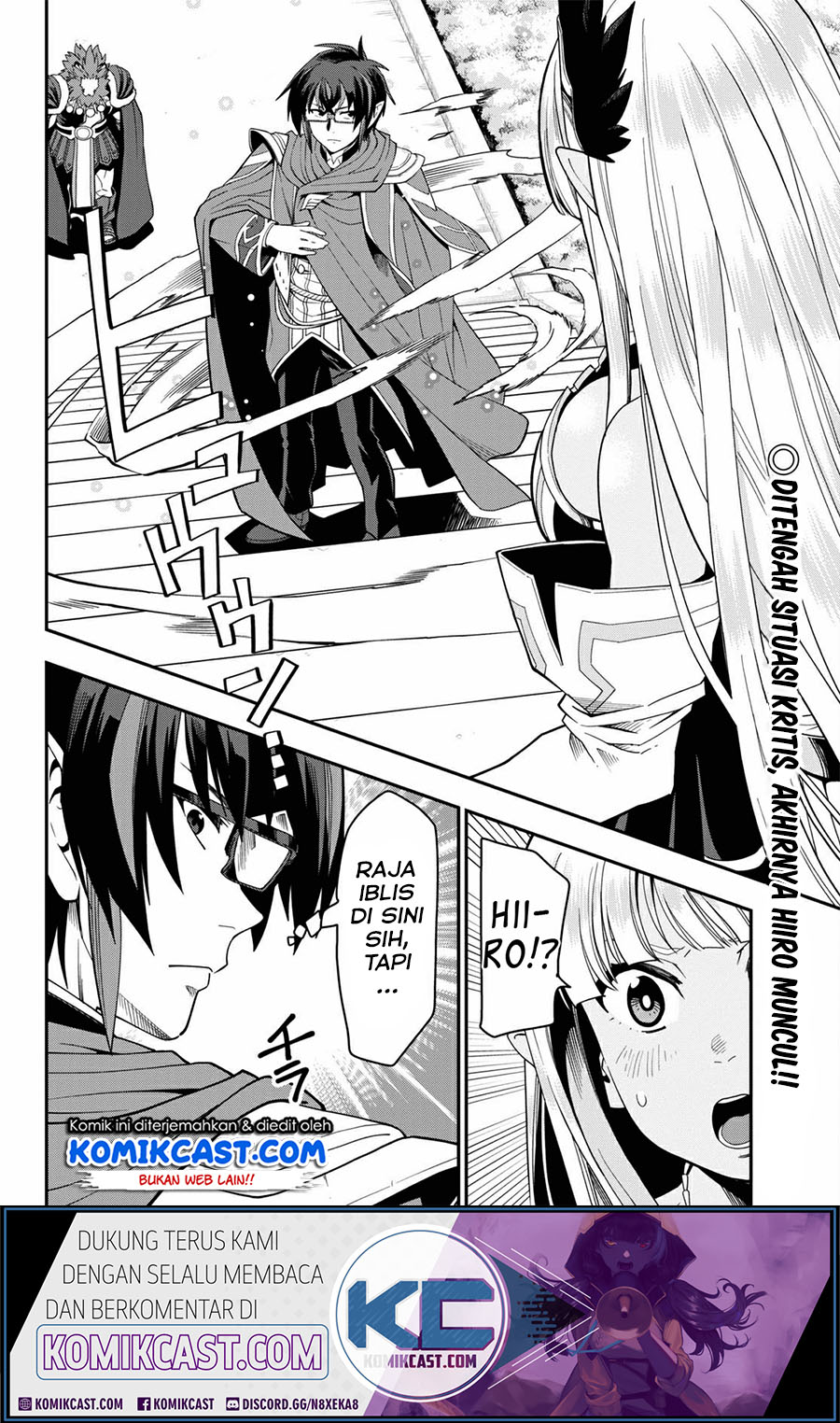 Konjiki no Moji Tsukai: Yuusha Yonin ni Makikomareta Unique Cheat Chapter 64 Gambar 3