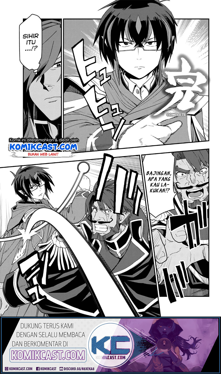 Konjiki no Moji Tsukai: Yuusha Yonin ni Makikomareta Unique Cheat Chapter 64 Gambar 8