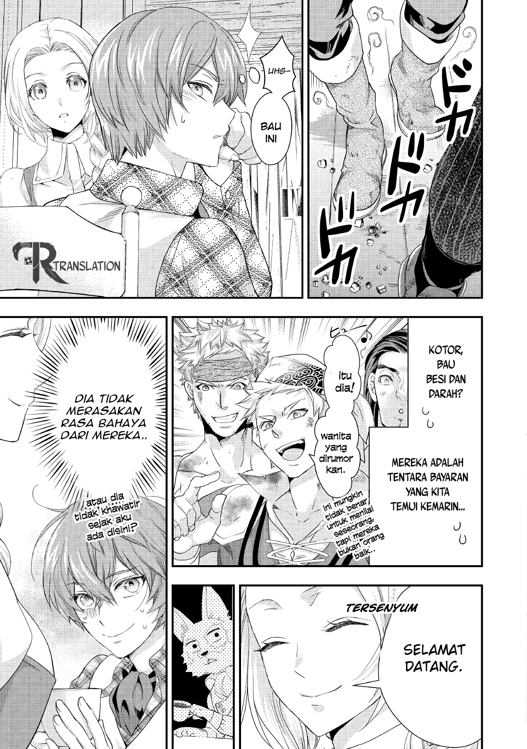 Milady Just Wants to Relax Chapter 012 Gambar 12