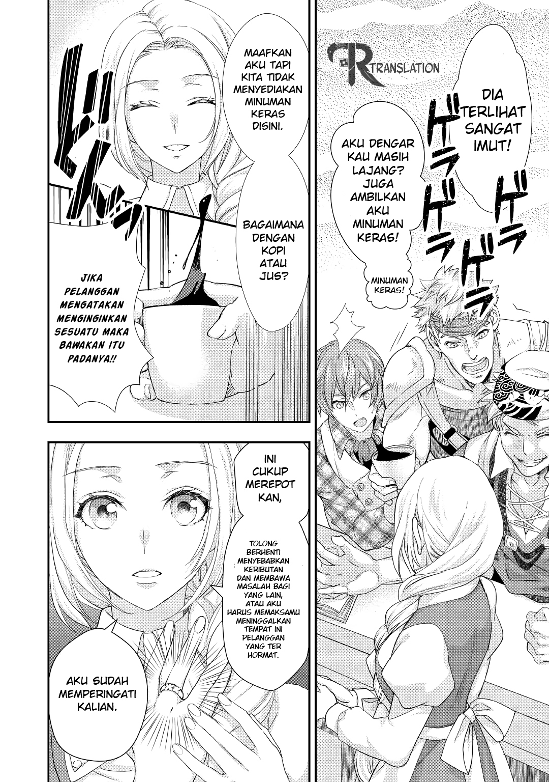 Milady Just Wants to Relax Chapter 012 Gambar 13