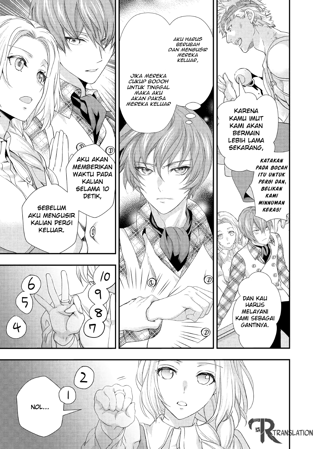 Milady Just Wants to Relax Chapter 012 Gambar 14